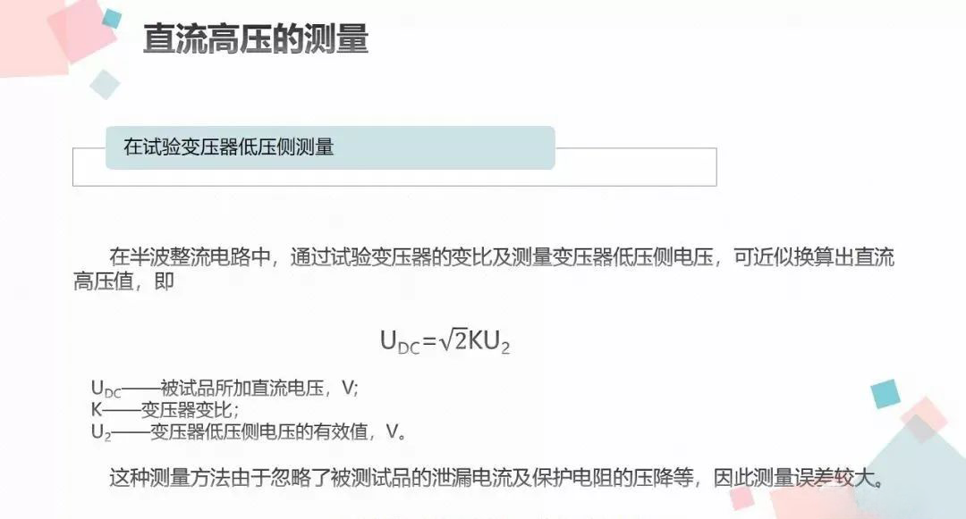 J9集团-国际站最新官网