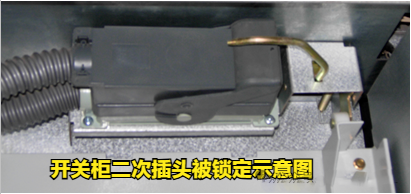 J9集团-国际站最新官网