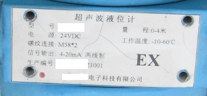 136413a4e05a372e593385705e50daff J9集团-国际站最新官网