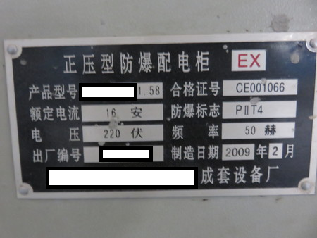 24d407b4431a14156edad5d8eb831d81 J9集团-国际站最新官网