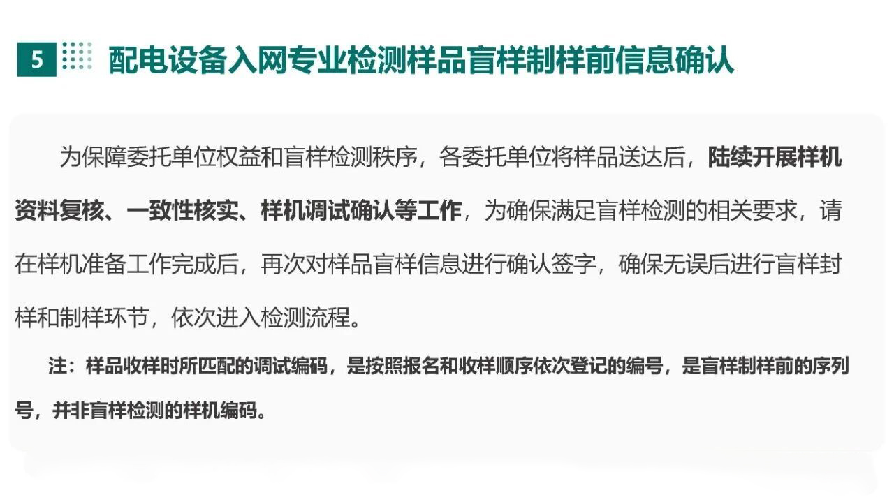 17b60ac1543f245b6f7f2dfe2e5d7177 J9集团-国际站最新官网