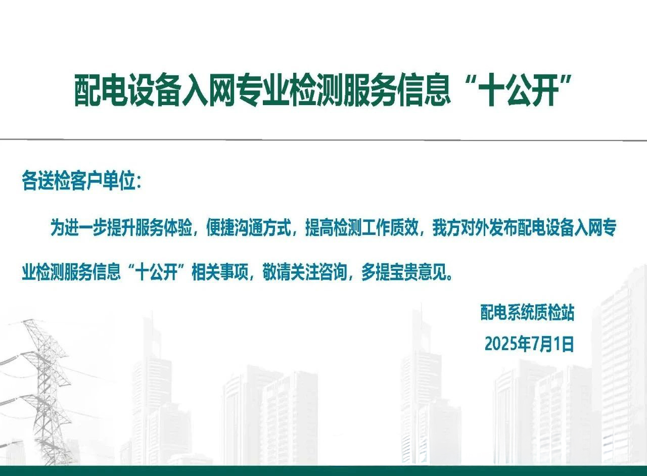 1bf1aa415f7357f4d4cf38744218561c J9集团-国际站最新官网