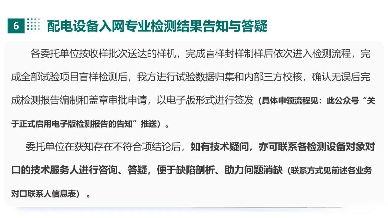 3b79a186c9c278cb97fdfe63484c58d6 J9集团-国际站最新官网