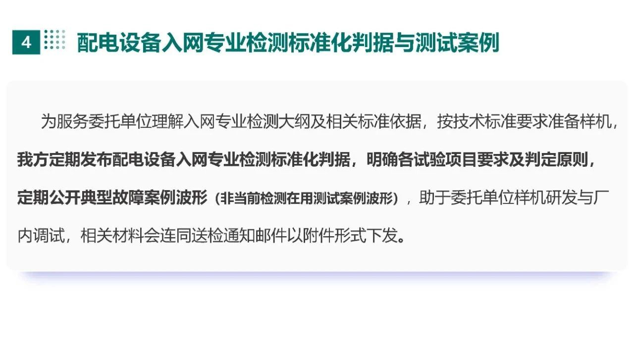 58e93b9e1c30186772c88d0055661a66 J9集团-国际站最新官网
