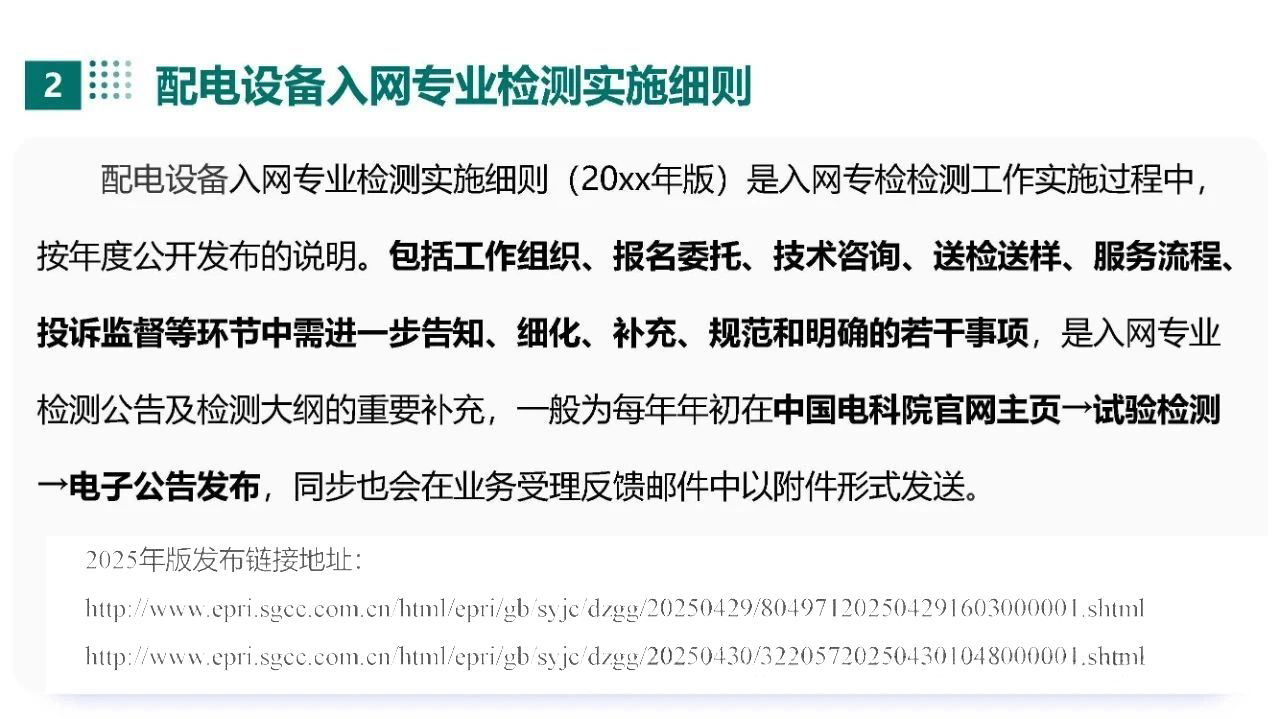 61e2ea0aaa3bb75228dd5c9d6eb392db J9集团-国际站最新官网