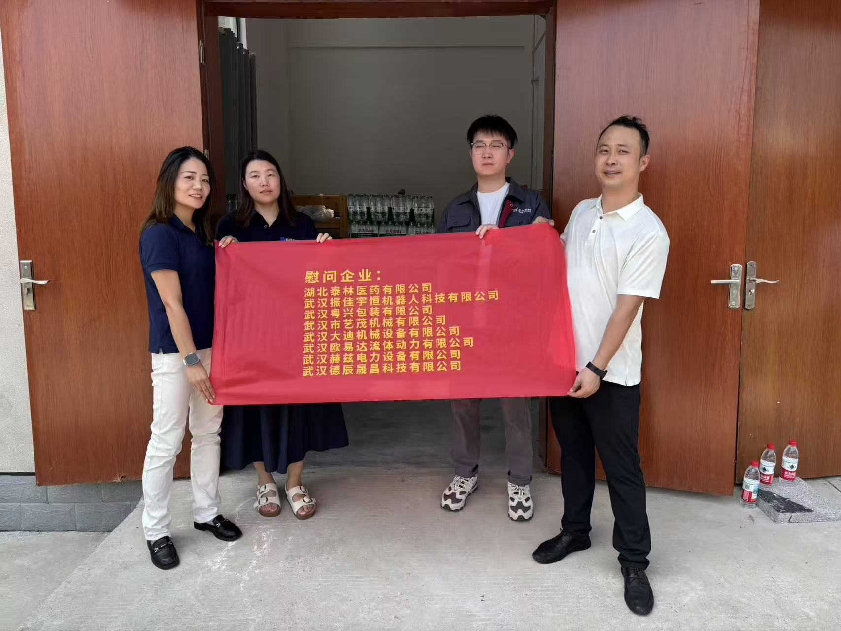 J9集团-国际站最新官网