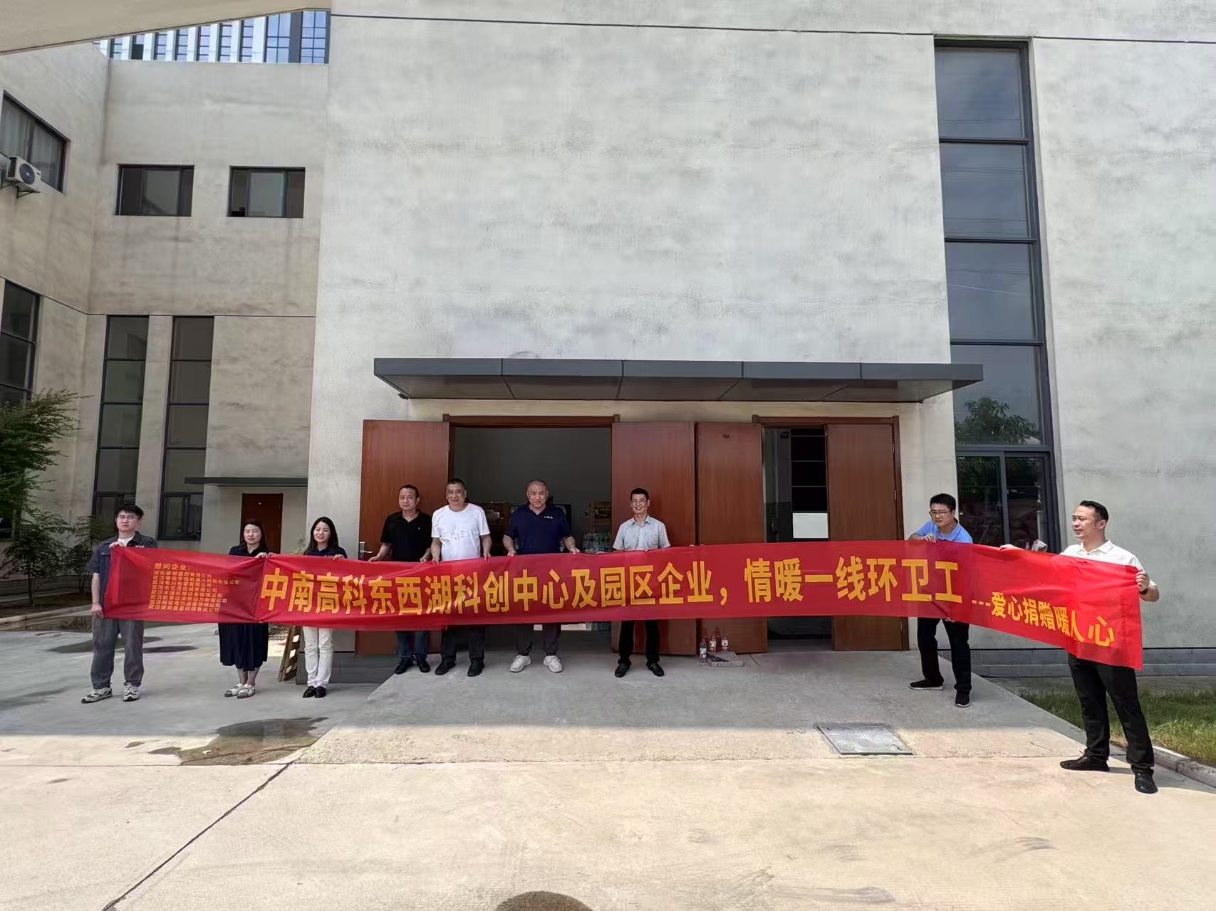 J9集团-国际站最新官网