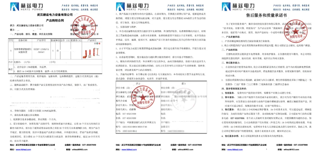J9集团-国际站最新官网