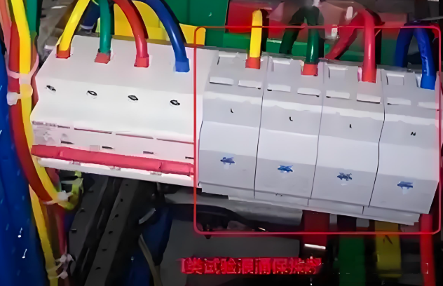 53113f005e077b77e1cee3ee35991547 J9集团-国际站最新官网