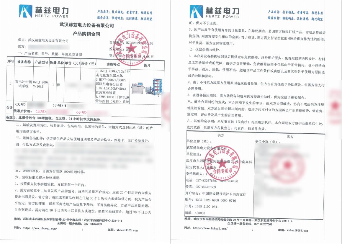0fc3de2fc3231e9d1e72b15d9c8fa1ac J9集团-国际站最新官网