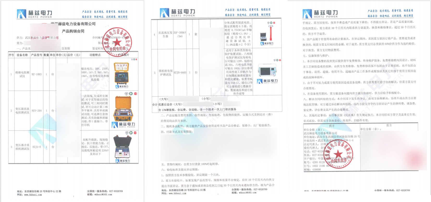 d1cdb37872f6eff502e474c837eee5dc J9集团-国际站最新官网