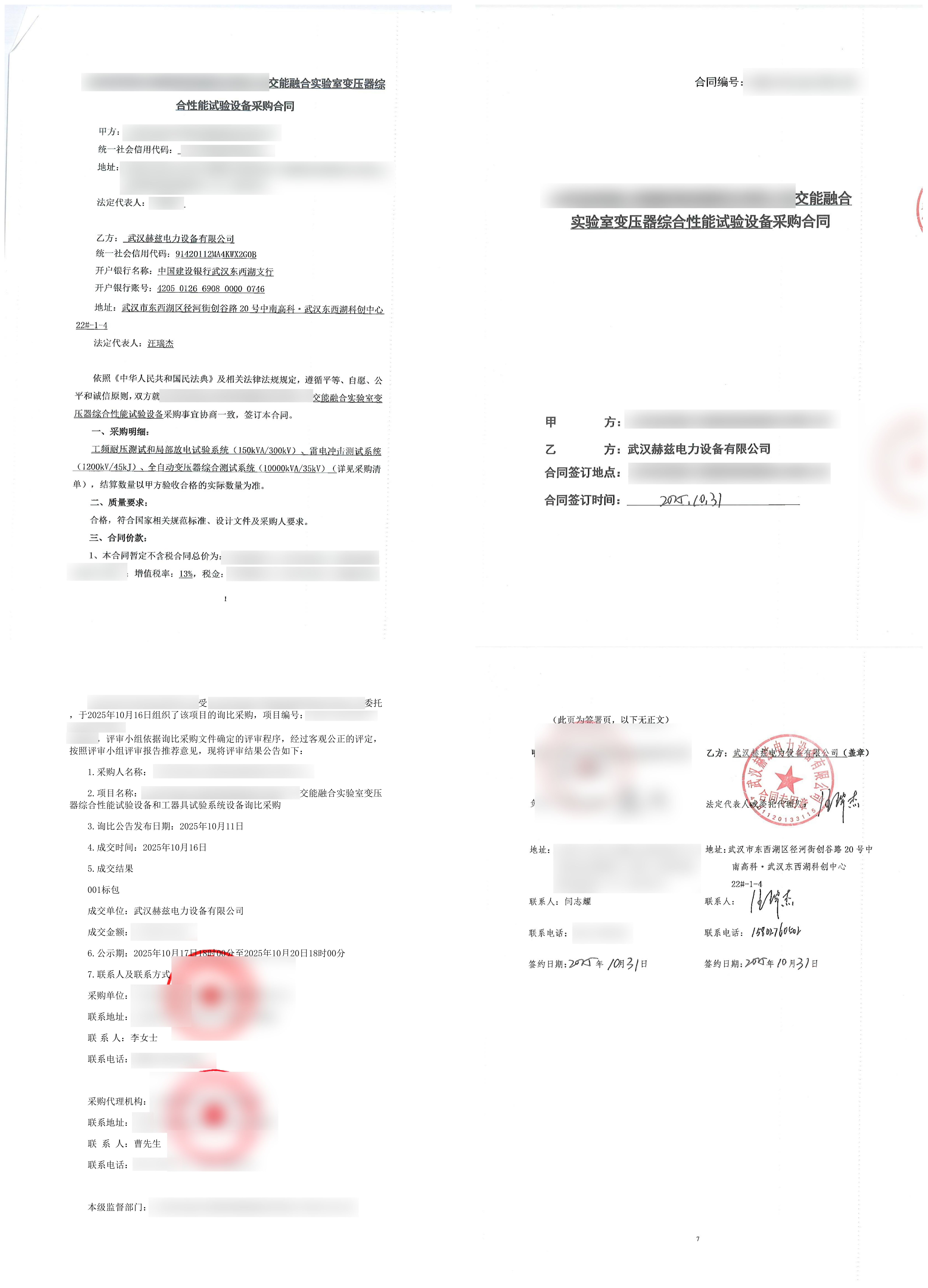 c57b0b12025fab76141d36da9b2aef12 J9集团-国际站最新官网
