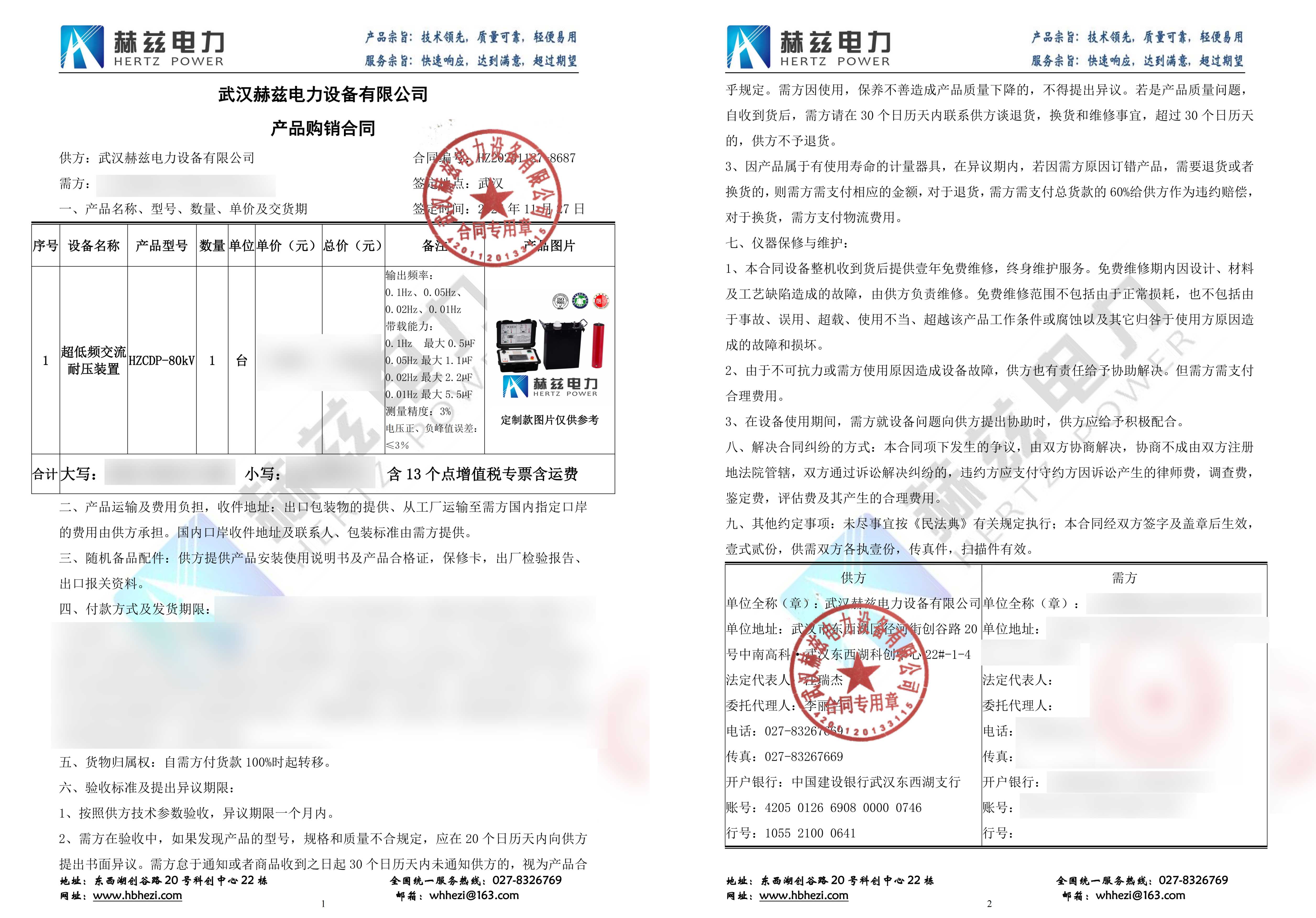 cb1b56ce0882a7f4ef945244a91b05ff J9集团-国际站最新官网