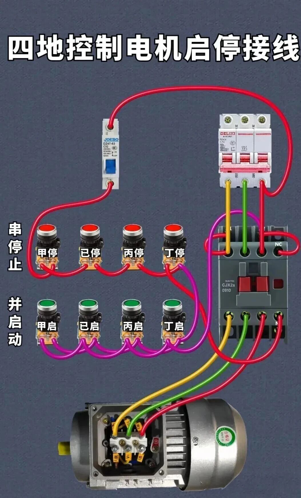 840e77c84ff8bf7863b5f82268376c3b J9集团-国际站最新官网