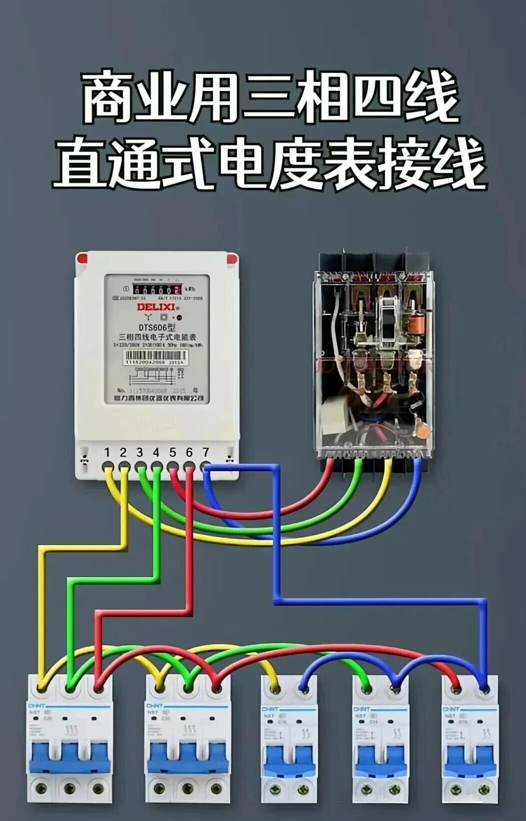 abb630b545b8f0e7d7564a180cf54b12 J9集团-国际站最新官网