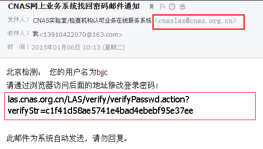 1d16069aca0e15acf504385938eefa12 J9集团-国际站最新官网