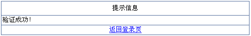 66c9bfe597f130bebecc6765a86bb598 J9集团-国际站最新官网