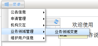 8ef0201f3e99282b7315301c11eaef85 J9集团-国际站最新官网