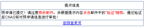 9afc4819d2fa4242d138543a3526ff4a J9集团-国际站最新官网