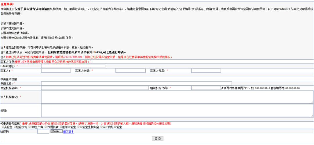 c198c779e77bb8b63313b98b7efdb38a J9集团-国际站最新官网