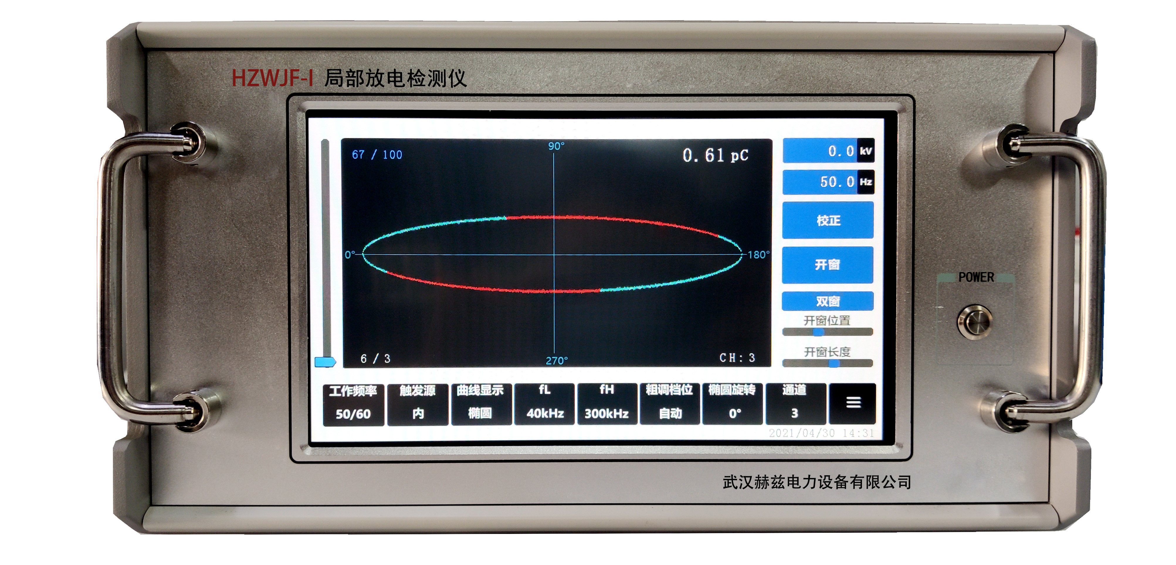 048f87d39aed67678e055a95b4c914e1 J9集团-国际站最新官网