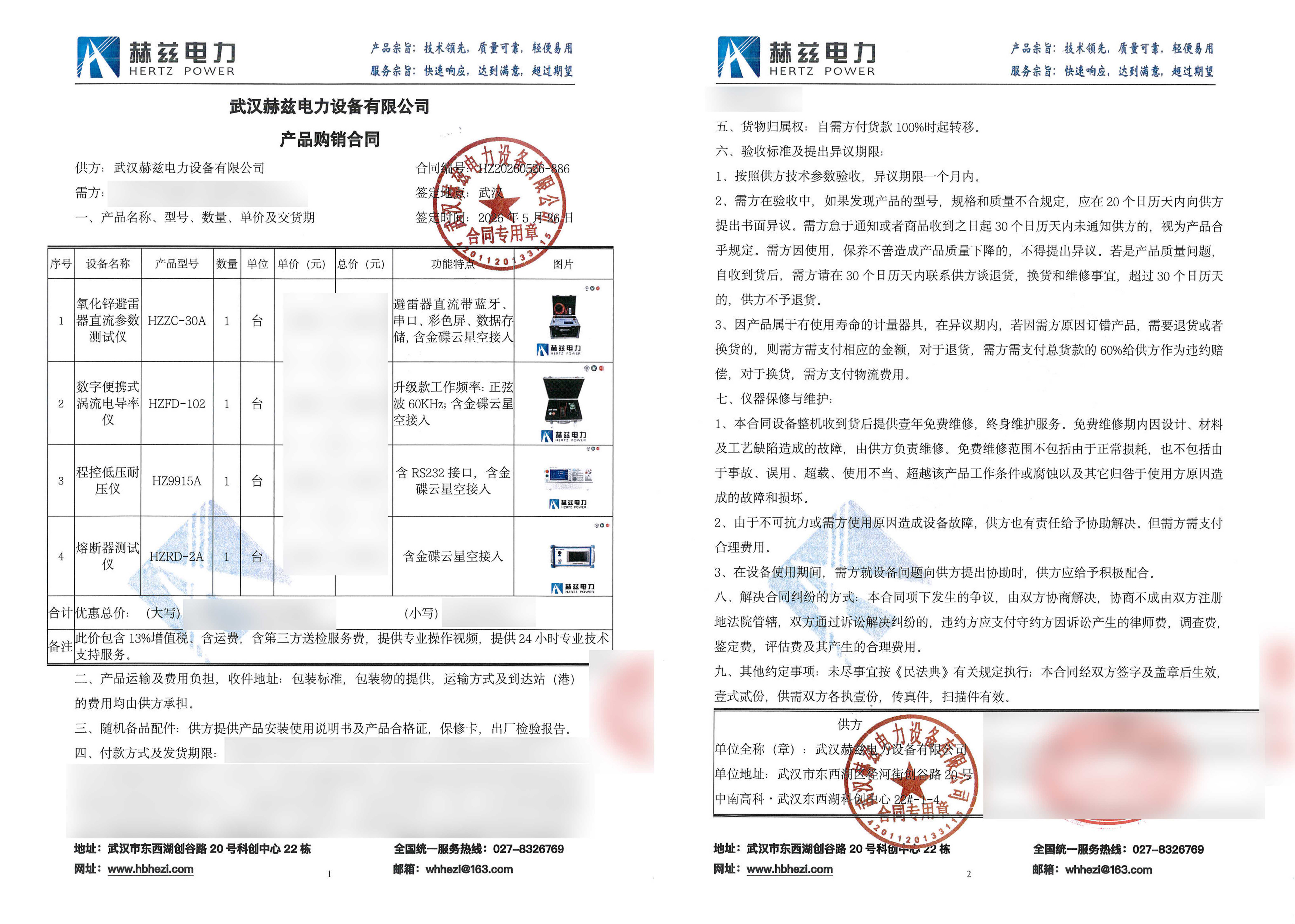 c7ce464054c8daa3ccd4b9265eece71c J9集团-国际站最新官网