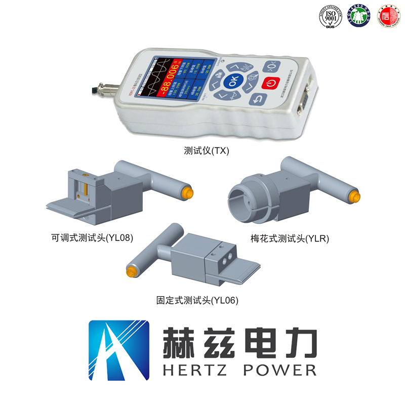 J9集团-国际站最新官网