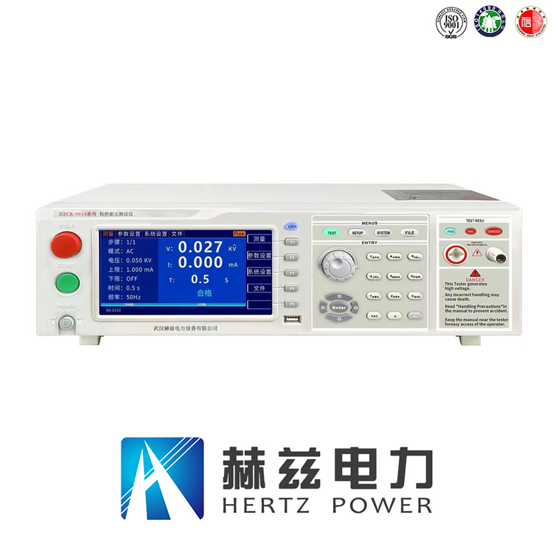 J9集团-国际站最新官网
