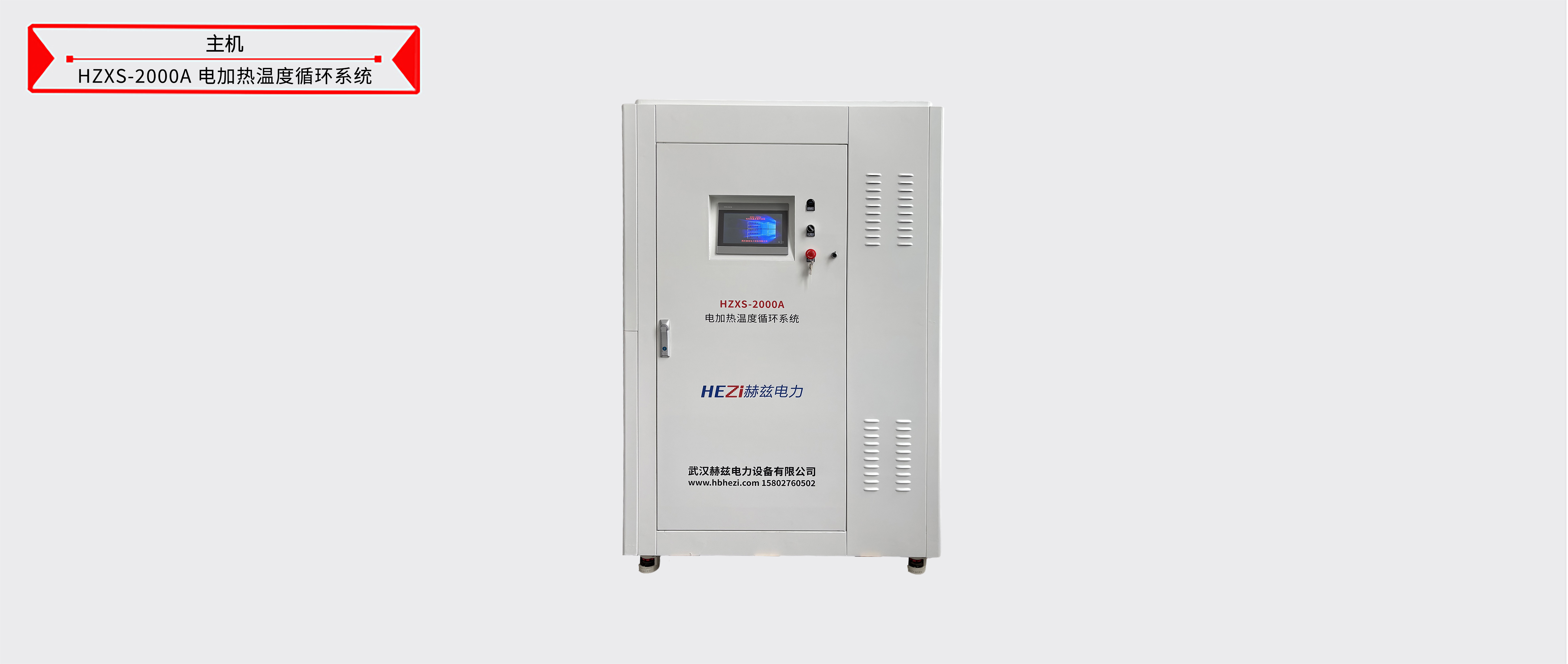 J9集团-国际站最新官网