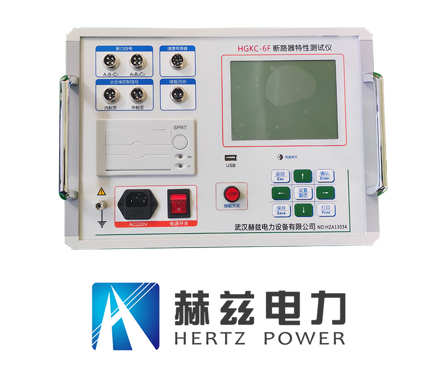 58ec9f6c47249ab8a99fe22c1857f8a9 J9集团-国际站最新官网