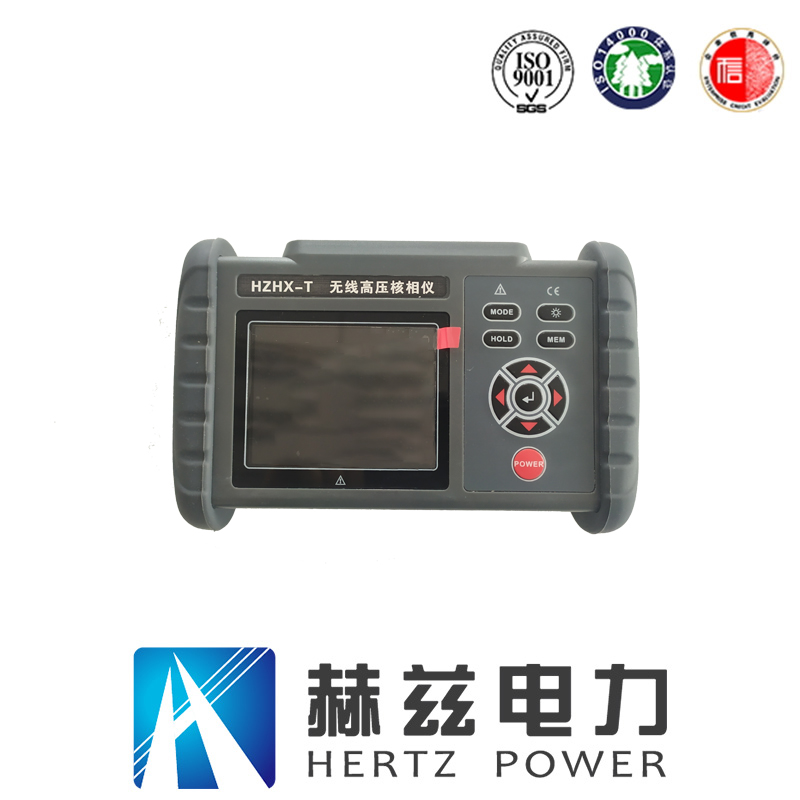 0d69d450b3cd15dc863a5a5f4accec97 J9集团-国际站最新官网