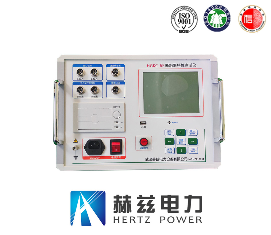 16914548fa22c8518947b7ef6edafcc8 J9集团-国际站最新官网