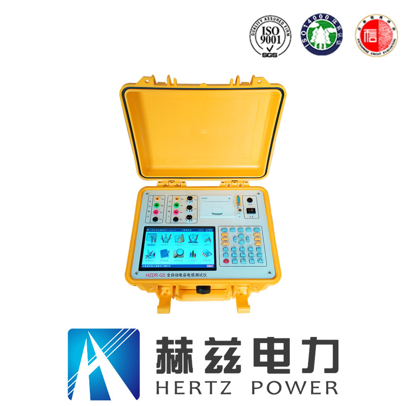 7b6c16f4bef7199bd4c8004869475537 J9集团-国际站最新官网