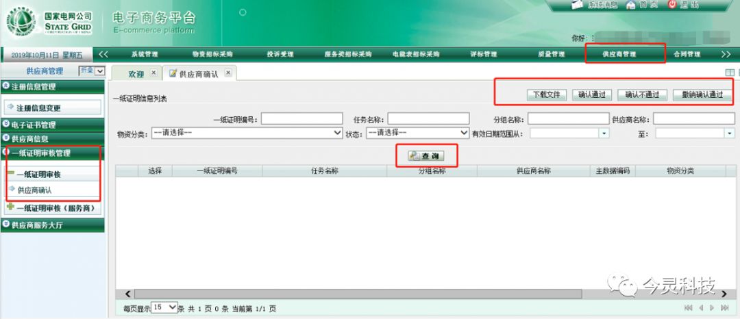 3bf8b0b2faadd6d04a3cf55bf1d8a1ef J9集团-国际站最新官网