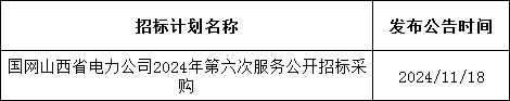 a39822aa4ab5c5f3221b4e49bc2c2252 J9集团-国际站最新官网