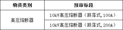 J9集团-国际站最新官网
