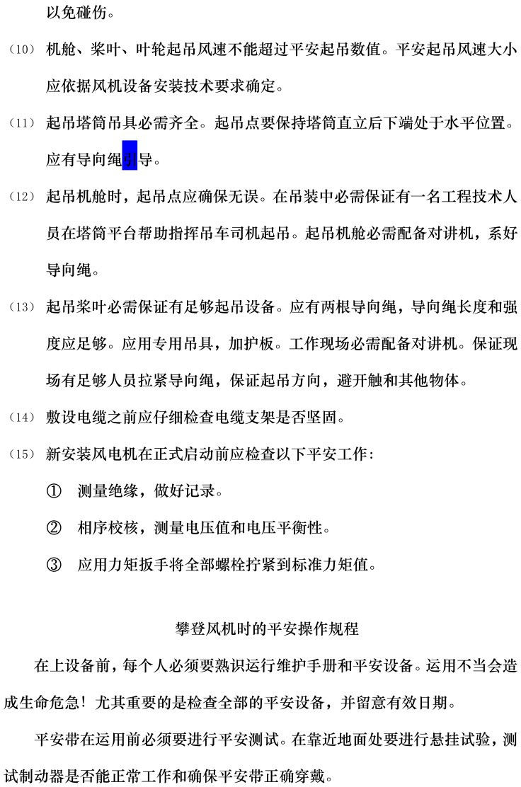 51e64d36ca7fbe0dfb1ee864cdfed79a J9集团-国际站最新官网
