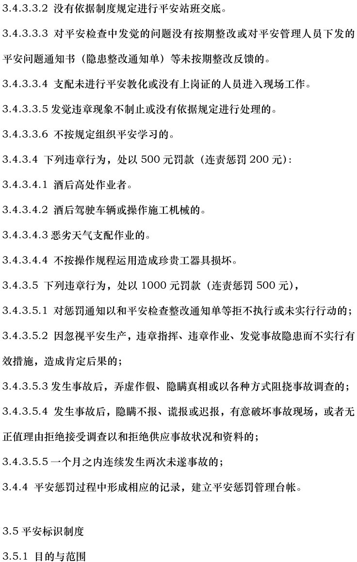53849cc5ae9b707d503c95c800bac92a J9集团-国际站最新官网
