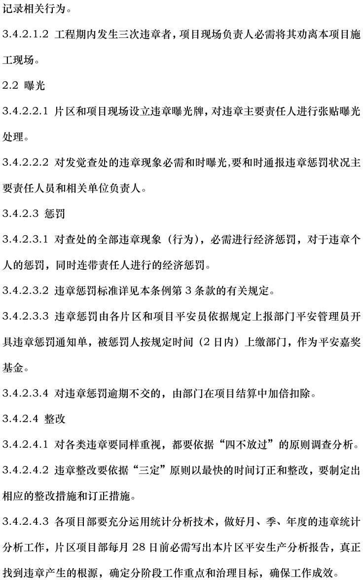 c9ca484a5e9c67201409d4d01eaea239 J9集团-国际站最新官网