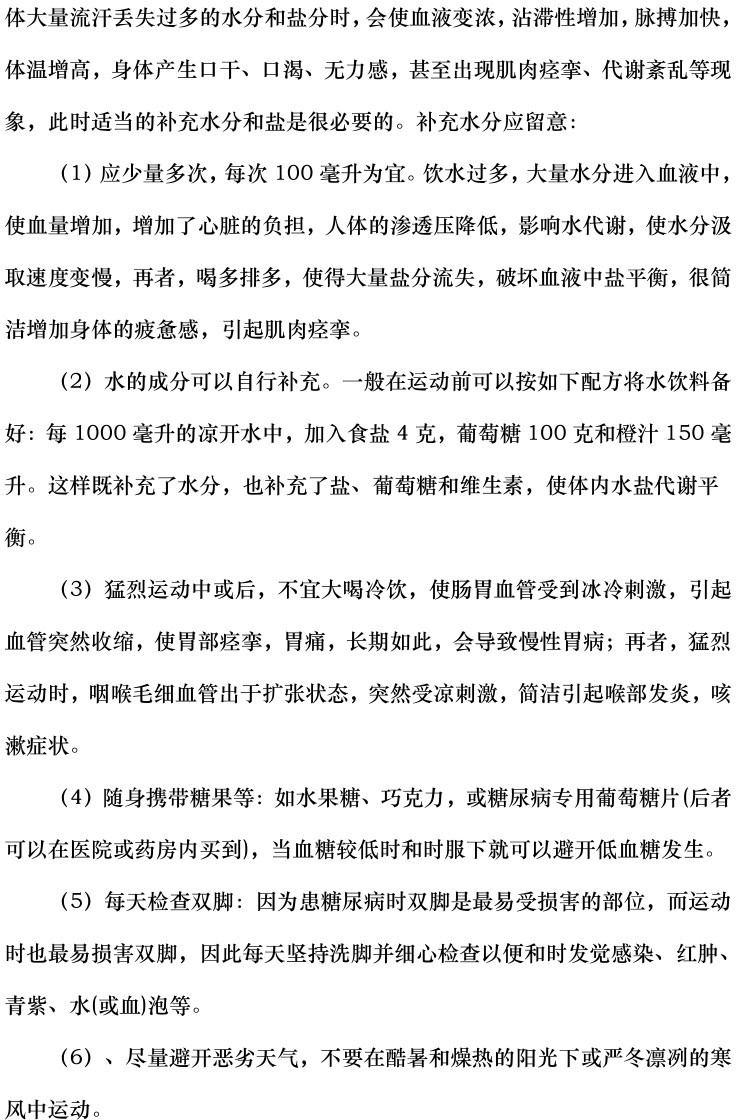 fb64c9a76378c262701213d299fe0782 J9集团-国际站最新官网